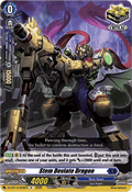 Stem Deviate Dragon - Parallactic Clash (Rare) [DZ-BT13-059]