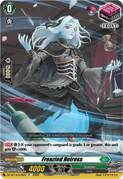 Frenzied Heiress - Parallactic Clash (Rare) [DZ-BT13-070]