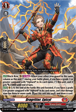 Dragritter, Epicyl  (V.1 - Rare) - Parallactic Clash (Rare) [DZ-BT13-076]