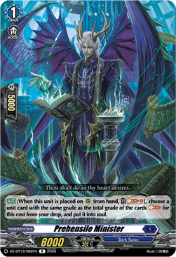 Prehensile Minister  (V.1 - Rare) - Parallactic Clash (Rare) [DZ-BT13-082]