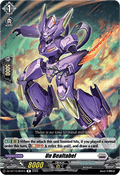 Un Bealtabel  (V.1 - Rare) - Parallactic Clash (Rare) [DZ-BT13-084]