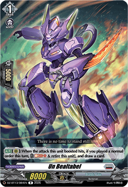 Un Bealtabel  (V.1 - Rare) - Parallactic Clash (Rare) [DZ-BT13-084]