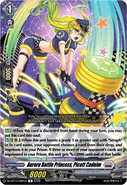 Aurora Battle Princess, Picott Cadnim  (V.1 - Rare) - Parallactic Clash (Rare) [DZ-BT13-085]