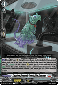 Creation Demonic Beast, Bite Engraver  (V.1 - Rare) - Parallactic Clash (Rare) [DZ-BT13-087]