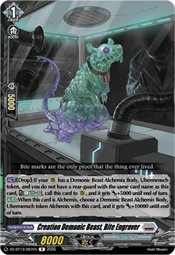 Creation Demonic Beast, Bite Engraver  (V.1 - Rare) - Parallactic Clash (Rare) [DZ-BT13-087]