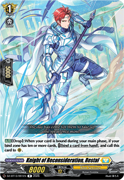 Knight of Reconsideration, Restal  (V.1 - Rare) - Parallactic Clash (Rare) [DZ-BT13-091]
