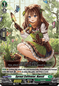 Sprout Cultivator, Haesti  (V.1 - Rare) - Parallactic Clash (Rare) [DZ-BT13-095]