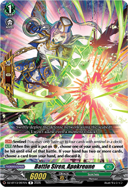Battle Siren, Apokreune  (V.1 - Rare) - Parallactic Clash (Rare) [DZ-BT13-097]