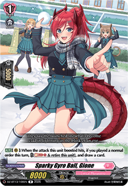 Sparky Gyro Ball, Gione  (V.1 - Rare) - Parallactic Clash (Rare) [DZ-BT13-100]