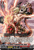 Fist Battler of Lightning Scale, Blajet - Parallactic Clash (Common) [DZ-BT13-107]