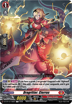 Dragritter, Cierrus - Parallactic Clash (Common) [DZ-BT13-109]