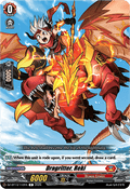 Dragritter, Reki - Parallactic Clash (Common) [DZ-BT13-112]