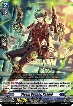 Steam Gunner, Kashid - Parallactic Clash (Common) [DZ-BT13-114]