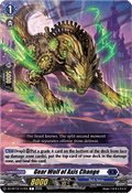 Gear Wolf of Axis Change - Parallactic Clash (Common) [DZ-BT13-117]
