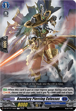 Boundary Piercing Colossus - Parallactic Clash (Common) [DZ-BT13-118]