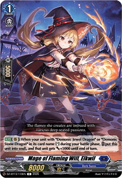 Mage of Flaming Will, Elkwil - Parallactic Clash (Common) [DZ-BT13-119]