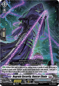 Regrain Security, Rancor Chain - Parallactic Clash (Common) [DZ-BT13-125]