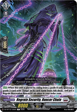 Regrain Security, Rancor Chain - Parallactic Clash (Common) [DZ-BT13-125]
