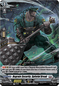 Regrain Security, Spiteful Break - Parallactic Clash (Common) [DZ-BT13-126]