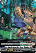 Regrain Researcher, Dream Gnawing - Parallactic Clash (Common) [DZ-BT13-127]