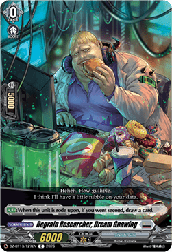 Regrain Researcher, Dream Gnawing - Parallactic Clash (Common) [DZ-BT13-127]