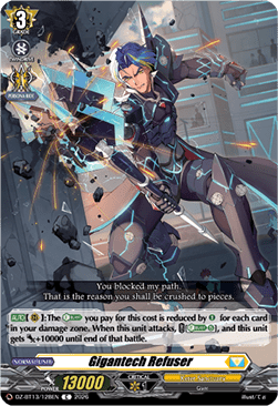 Gigantech Refuser - Parallactic Clash (Common) [DZ-BT13-128]