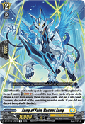 Fang of Fain, Vacant Fang - Parallactic Clash (Common) [DZ-BT13-129]