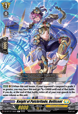 Knight of Pulchritude, Bellicent - Parallactic Clash (Common) [DZ-BT13-132]