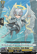 Omen of Exultation, Cavity Maligia - Parallactic Clash (Common) [DZ-BT13-135]