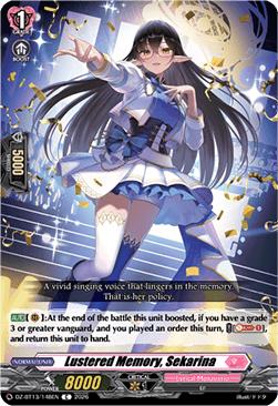 Lustered Memory, Sekarina - Parallactic Clash (Common) [DZ-BT13-148]