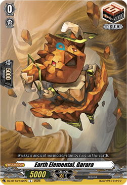 Earth Elemental, Garara - Parallactic Clash (Common) [DZ-BT13-152]