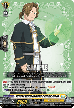 Priest With Innate Talent, Sein - Parallactic Clash (Special EX) [DZ-BT13-EX08]