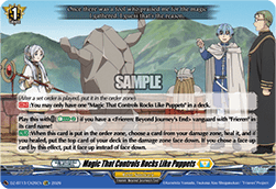 Magic That Controls Rocks Like Puppets - Parallactic Clash (Special EX) [DZ-BT13-EX26]