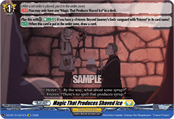Magic That Produces Shaved Ice - Parallactic Clash (Special EX) [DZ-BT13-EX27]