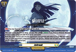 Zoltraak - Parallactic Clash (Special EX) [DZ-BT13-EX28]