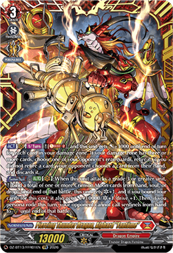 Piercing Thunder Dragon, Alphard "Fantôme"  (V.2 - Double Frame Rare) - Parallactic Clash (Double Frame Rare) [DZ-BT13-FFR01]