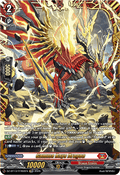 Gamma Rays Dragon  (V.2 - Double Frame Rare) - Parallactic Clash (Double Frame Rare) [DZ-BT13-FFR02]