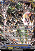 All-crushing Revolution Colossus  (V.2 - Double Frame Rare) - Parallactic Clash (Double Frame Rare) [DZ-BT13-FFR04]