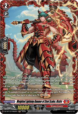 Weighted Lightning Hammer of Steel Scales, Victirs  (V.2 - Frame Rare) - Parallactic Clash (Frame Rare) [DZ-BT13-FR02]