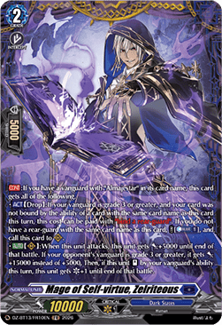 Mage of Self-virtue, Zelriteous  (V.2 - Frame Rare) - Parallactic Clash (Frame Rare) [DZ-BT13-FR10]