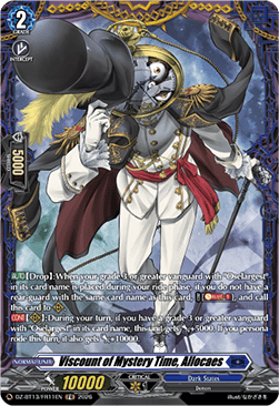 Viscount of Mystery Time, Allocaes  (V.2 - Frame Rare) - Parallactic Clash (Frame Rare) [DZ-BT13-FR11]
