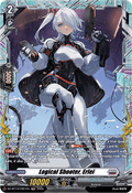 Logical Shooter, Erlei  (V.2 - Frame Rare) - Parallactic Clash (Frame Rare) [DZ-BT13-FR21]