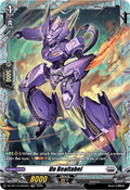 Un Bealtabel  (V.2 - Frame Rare) - Parallactic Clash (Frame Rare) [DZ-BT13-FR23]