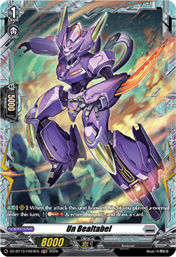 Un Bealtabel  (V.2 - Frame Rare) - Parallactic Clash (Frame Rare) [DZ-BT13-FR23]