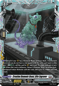Creation Demonic Beast, Bite Engraver  (V.2 - Frame Rare) - Parallactic Clash (Frame Rare) [DZ-BT13-FR26]