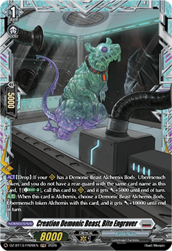 Creation Demonic Beast, Bite Engraver  (V.2 - Frame Rare) - Parallactic Clash (Frame Rare) [DZ-BT13-FR26]