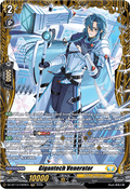 Gigantech Venerator  (V.2 - Frame Rare) - Parallactic Clash (Frame Rare) [DZ-BT13-FR29]