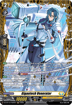 Gigantech Venerator  (V.2 - Frame Rare) - Parallactic Clash (Frame Rare) [DZ-BT13-FR29]