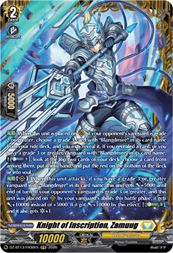 Knight of Inscription, Zamuug  (V.2 - Frame Rare) - Parallactic Clash (Frame Rare) [DZ-BT13-FR30]