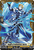 Knight of Endowment, Amren  (V.2 - Frame Rare) - Parallactic Clash (Frame Rare) [DZ-BT13-FR33]